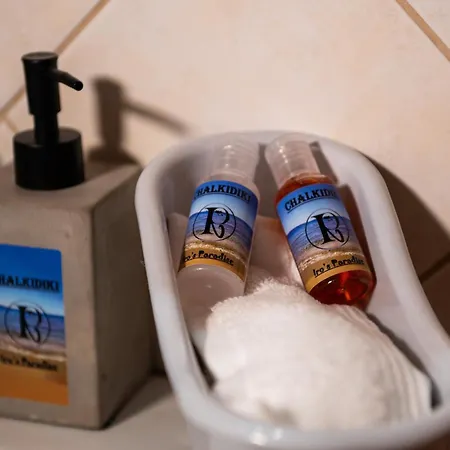 Iro's Paradise * Nikiti (Sithonia)