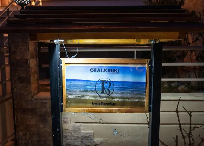 Iro's Paradise Nikiti (Sithonia)